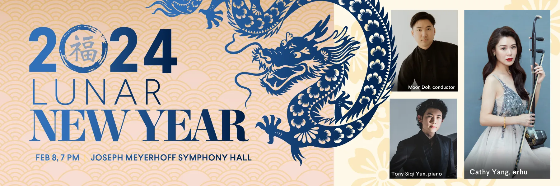 This Week at the BSO: Lunar New Year Celebrations, BSO Fusion, and